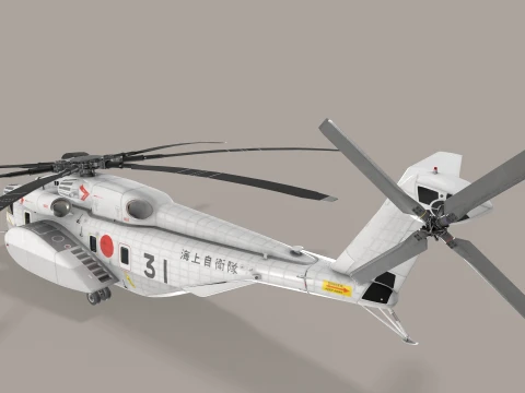 MH-53E Sea Dragon JMSDF Static --258-- 3D Model