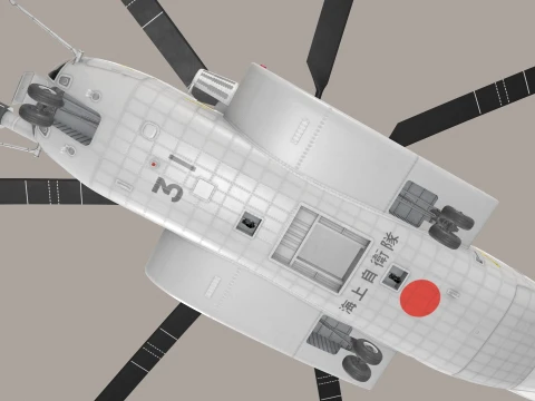 MH-53E Sea Dragon JMSDF Static --258-- 3D Model
