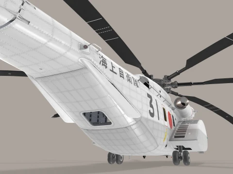 MH-53E Sea Dragon JMSDF Static --258-- 3D Model