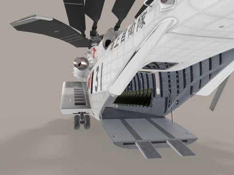 MH-53E Sea Dragon JMSDF Static --258-- 3D Model