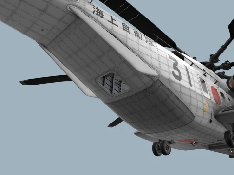 MH-53E Sea Dragon JMSDF Complex Animation --258-- 3D Model