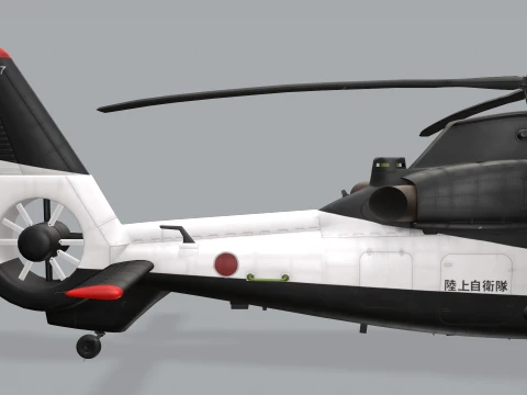 Helicopter OH-1 Ninja JGSDF Black Basic Animation --445-- 3D Model