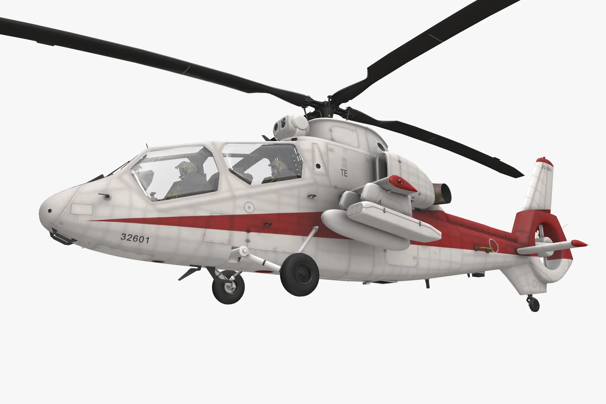 Helicopter OH-1 Ninja JGSDF White Basic Animation --446-- 3D Model .c4d .max .obj .3ds .fbx .stl .blend 