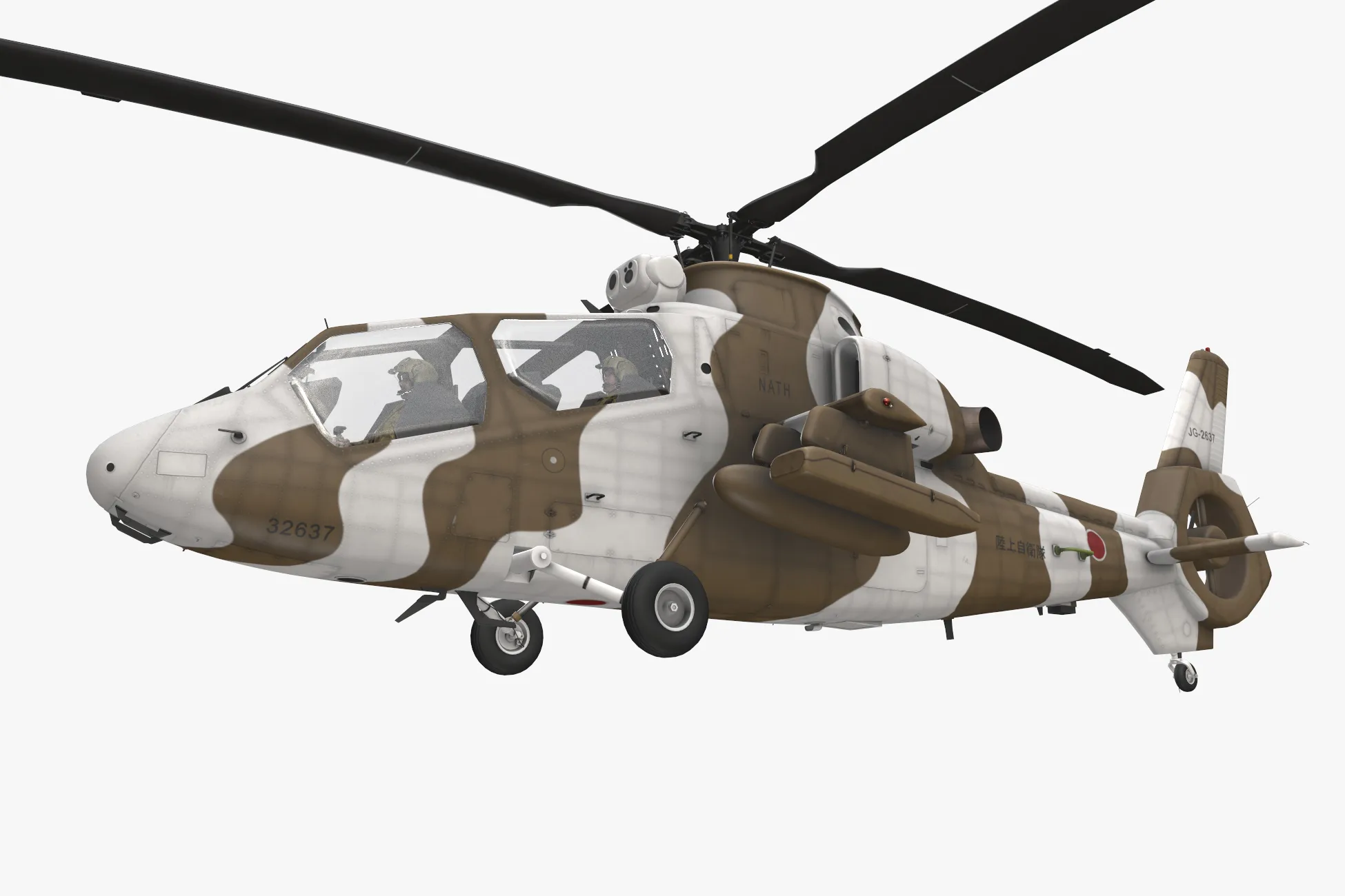 Helicopter OH-1 Ninja JGSDF Winter Basic Animation --447-- 3D Model .c4d .max .obj .3ds .fbx .stl .blend 