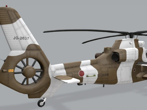 Helicopter OH-1 Ninja JGSDF Winter Basic Animation --447-- 3D Model