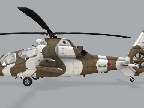 Helicopter OH-1 Ninja JGSDF Winter Basic Animation --447-- 3D Model