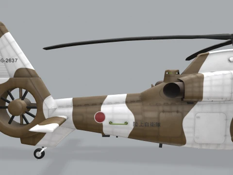 Helicopter OH-1 Ninja JGSDF Winter Basic Animation --447-- 3D Model
