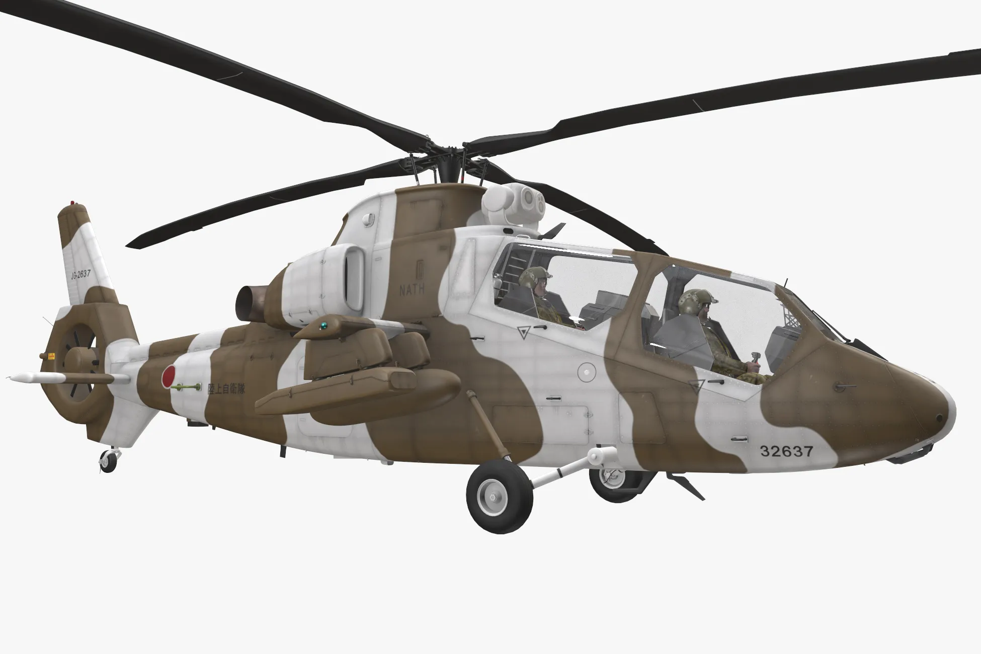Helicopter OH-1 Ninja JGSDF Winter Complex Animation --447-- 3D Model .c4d .max .obj .3ds .fbx .stl .blend 