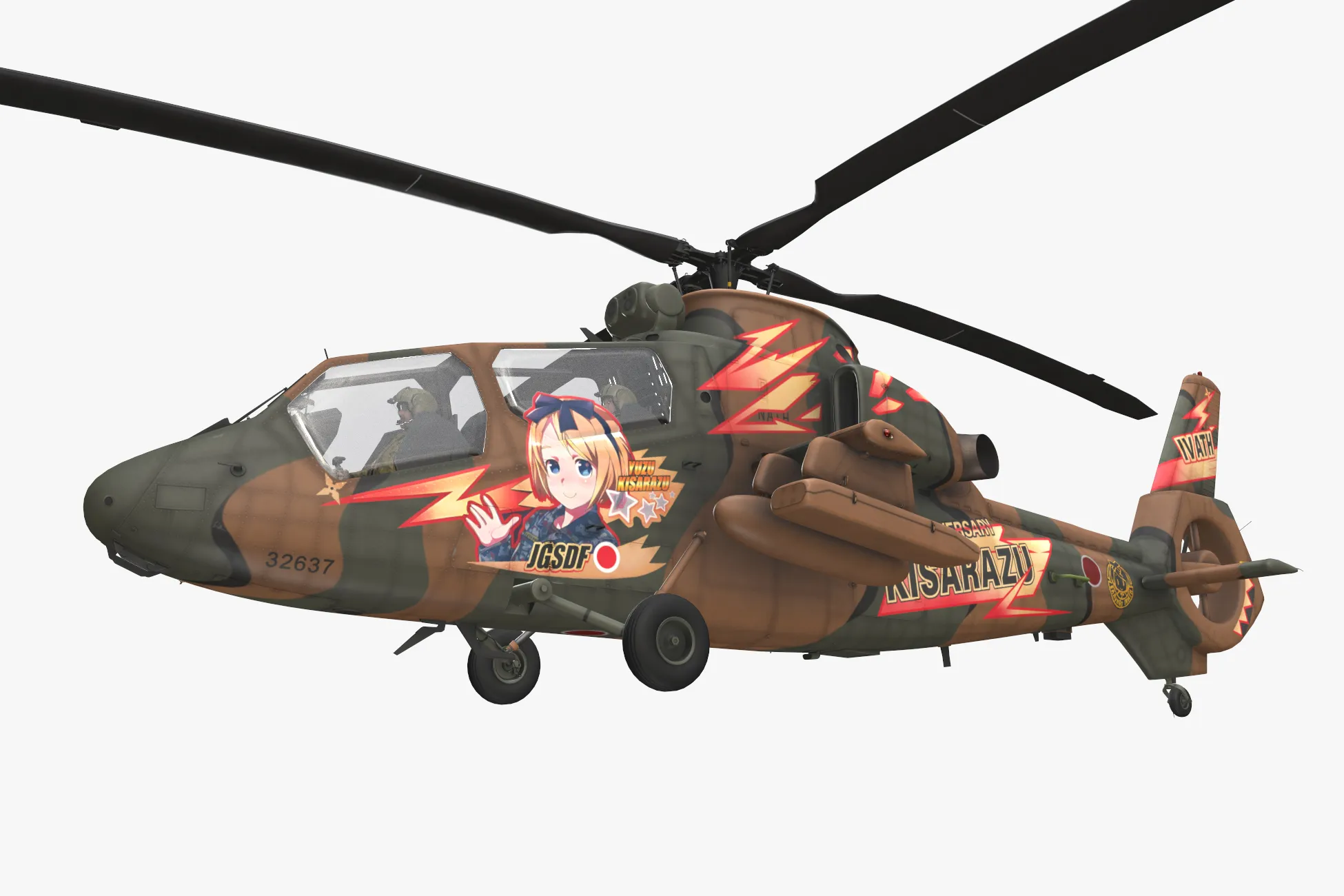 Helicopter OH-1 Ninja JGSDF Yuzu Kisarazu Basic Animation --448-- 3D Model .c4d .max .obj .3ds .fbx .stl .blend