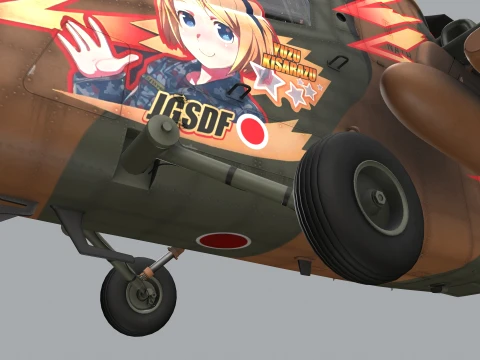 Helicopter OH-1 Ninja JGSDF Yuzu Kisarazu Basic Animation --448-- 3D Model