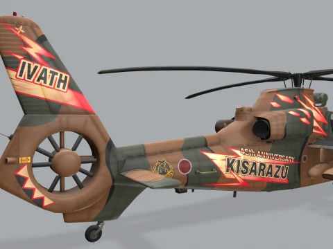 Helicopter OH-1 Ninja JGSDF Yuzu Kisarazu Basic Animation --448-- 3D Model
