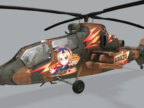 Helicopter OH-1 Ninja JGSDF Yuzu Kisarazu Complex Animation --448-- 3D Model