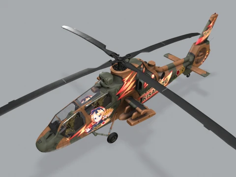 Helicopter OH-1 Ninja JGSDF Yuzu Kisarazu Complex Animation --448-- 3D Model