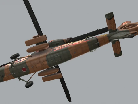 Helicopter OH-1 Ninja JGSDF Yuzu Kisarazu Complex Animation --448-- 3D Model