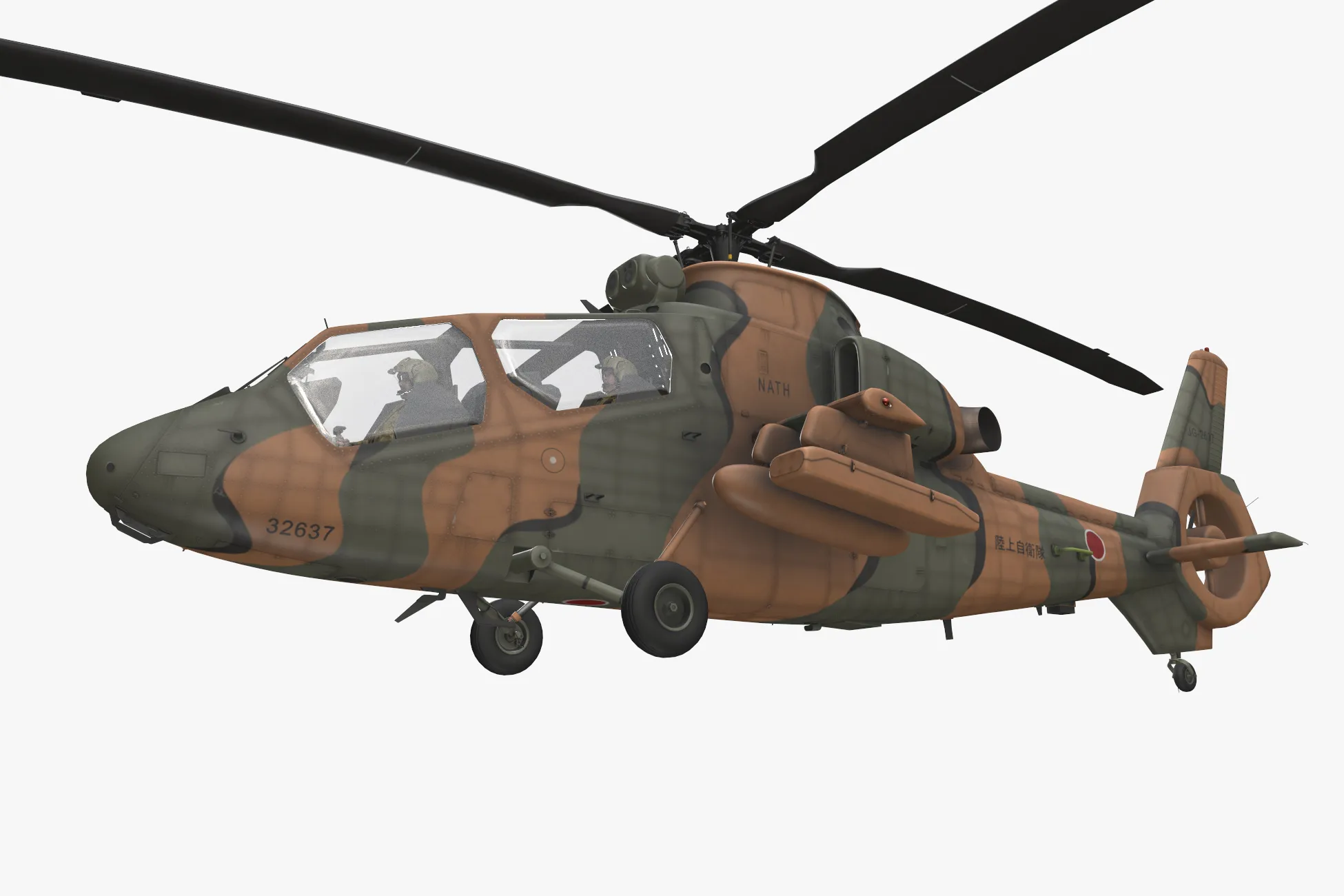 Helicopter OH-1 Ninja JGSDF Basic Animation --444-- 3D Model .c4d .max .obj .3ds .fbx .stl .blend