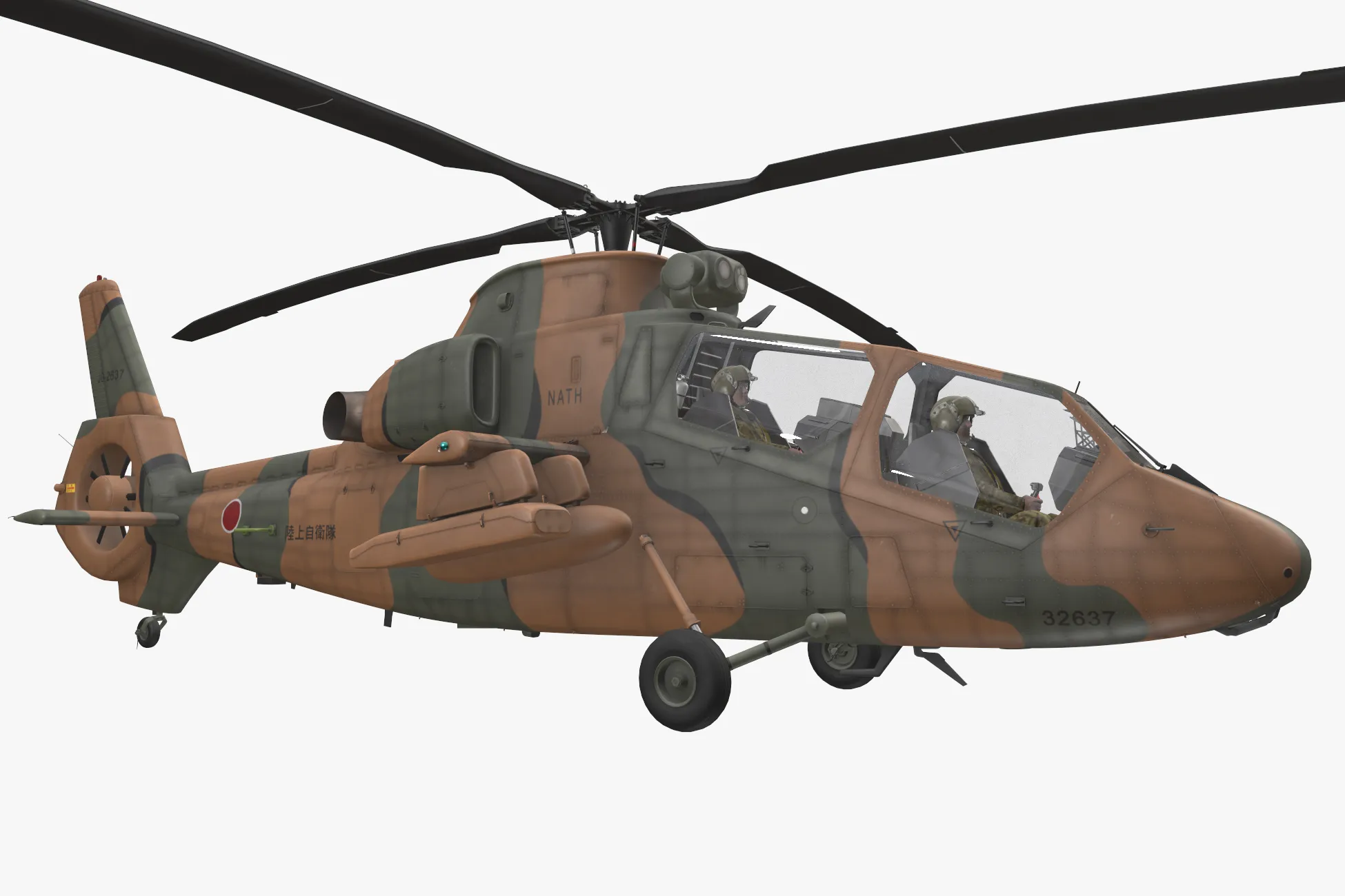 Helicopter OH-1 Ninja JGSDF Complex Animation --444-- 3D Model .c4d .max .obj .3ds .fbx .stl .blend 