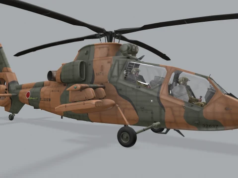 Helicopter OH-1 Ninja JGSDF Complex Animation --444-- 3D Model