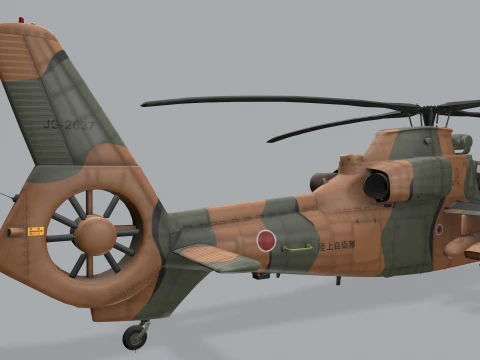 Helicopter OH-1 Ninja JGSDF Complex Animation --444-- 3D Model