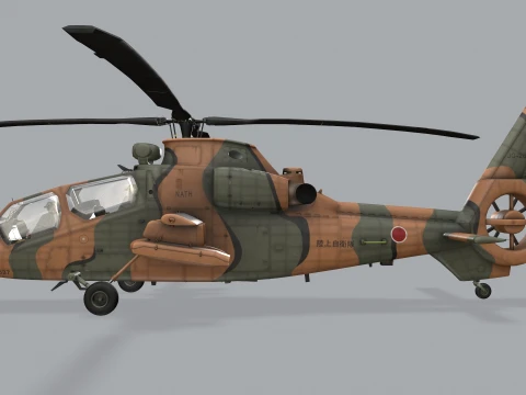 Helicopter OH-1 Ninja JGSDF Complex Animation --444-- 3D Model