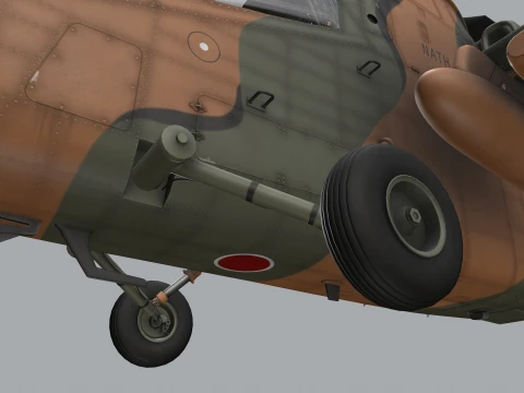 Helicopter OH-1 Ninja JGSDF Complex Animation --444-- 3D Model