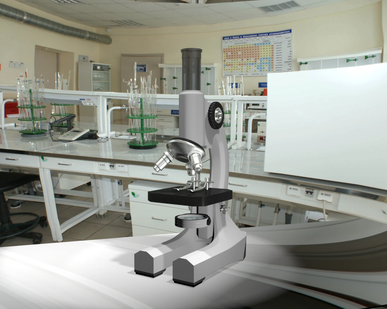 microscope 3D Model .c4d .max .obj .3ds .fbx .stl .blend 