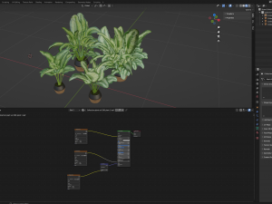 Collection Plant Vol 296 - Blender Model 3D Model