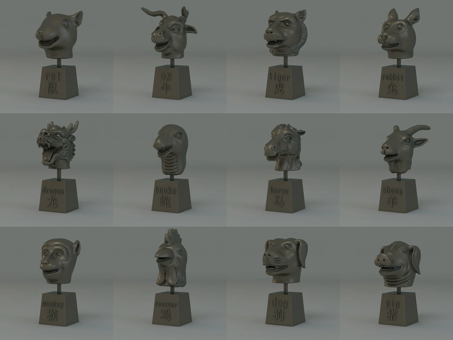 chinese zodiac 3D Model .c4d .max .obj .3ds .fbx .stl .blend
