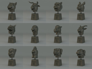 chinese zodiac 3D Model