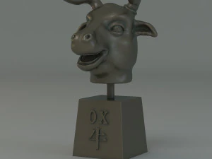 chinese zodiac 3D Model