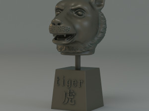 chinese zodiac 3D 모델
