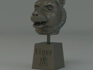 chinese zodiac 3D Model