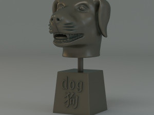 chinese zodiac 3D 모델