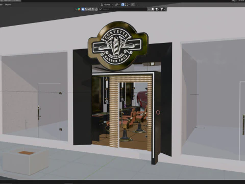 Midpoly Fancy Barbershop 3D Model