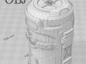 scifi grenade 3D 模型