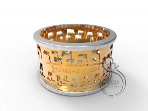 depeche mode 2 rings through holes and dints 3D Print Model