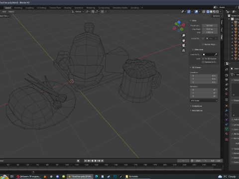 Low poly food 3D 模型
