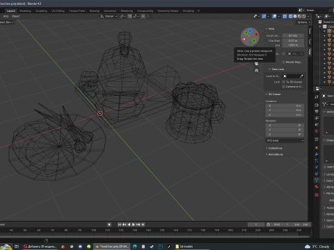 Low poly food 3D 模型