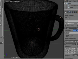 3d model glass 3D Model