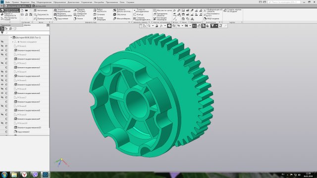 childrens car wheel drive gear 3D 프린트 모델 .c4d .max .obj .3ds .fbx .stl .blend 