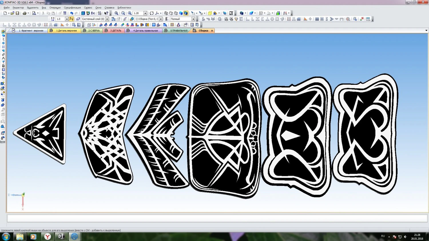six assassin characters 3D Print Model .c4d .max .obj .3ds .fbx .stl .blend 