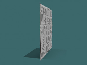quran surah al ikhlas kufi calligraphy 3d stl model for cnc Modelo de Impressão 3D
