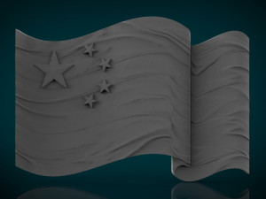 china flag stl model for cnc and 3d print model Modèles 3D en vedette