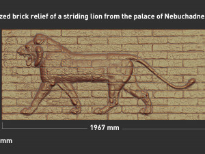 glazed brick relief of a striding lion from the palace of nebuchadnezzar ii 3Dプリントモデル