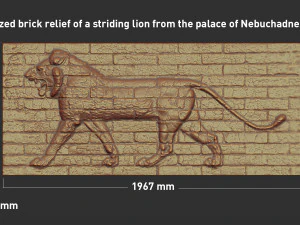glazed brick relief of a striding lion from the palace of nebuchadnezzar ii 3D Print Model