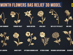 Набор цветов месяца рождения. Барельеф 3D Принт Модель