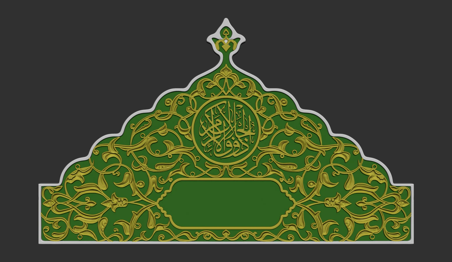 Ісламський меморіальний надгробок 3D Принт Модель .c4d .max .obj .3ds .fbx .stl .blend 