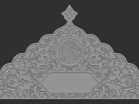 Ісламський меморіальний надгробок 3D Принт Модель