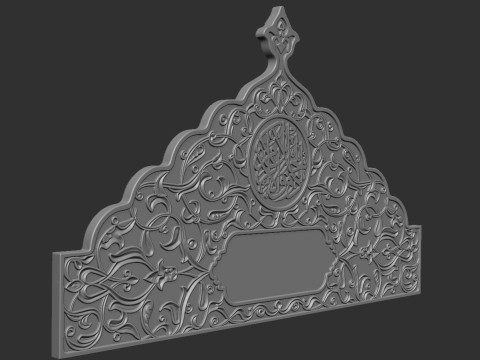 Islamic Memorial Tombstone 3D Print Model