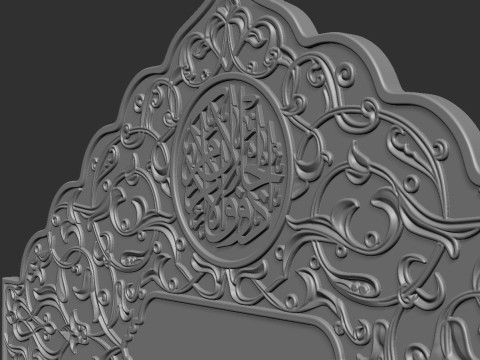 Islamic Memorial Tombstone 3D Print Model