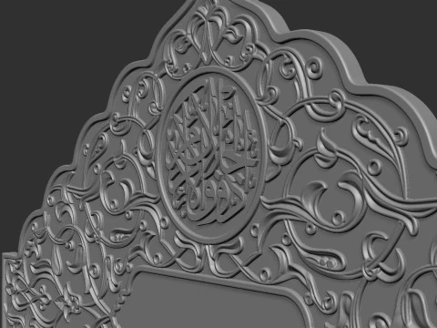 Ісламський меморіальний надгробок 3D Принт Модель